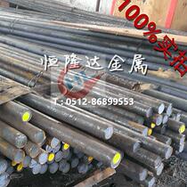 Spot YT0 raw material pure iron cold plate pure iron DT4 square rod profile small diameter bar wire fine plate