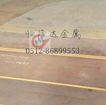 Spot 16mn alloy steel 16mn round steel 16mn steel plate 16mn bar 16mn steel plate Hot rolled iron plate round