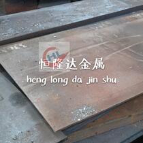 YT0 YT01 YT3 raw material pure iron bar Sheet Strip Zero-cut hot-rolled cold-rolled round steel forgings special-shaped cutting parts