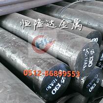 Spot 0Cr19Ni9N seamless tube capillary steel rod 0Cr19Ni9N square flat profile zero-cut bright iron bar straight bar