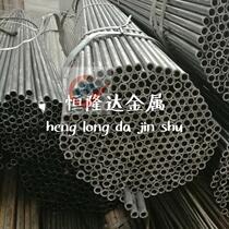 Spot zero-cut DT4C DT4E high quality electrical pure iron round rod round tube cold pull rod thin medium and thick plate steel strip