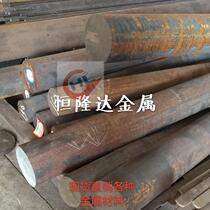 Direct sales DT4 industrial pure iron plate DT4A electromagnetic electrician pure iron rod hot-rolled round steel spot DT4E quality assurance