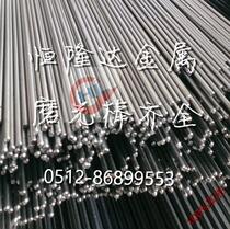 DT2 easy cutting electrical pure iron rod small diameter polished Rod special custom DT3 thin medium and thick iron plate zero cut