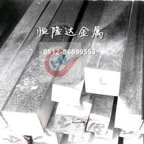 Spot direct sale 1Cr18Ni9 bright round steel hot rolled steel plate 1Cr18Ni9 square flat profile zero-cut quality assurance