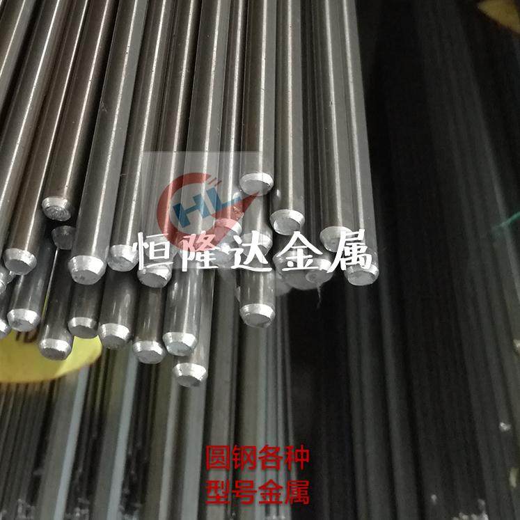 Spot 22S20 Turning cut steel 22S20 Polished hexagonal rod 22S20 Environmental protection easy-cut steel Cold straightening strip round steel