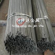 Professional supply DT4A pure iron plate pure iron rod pure iron belt large inventory can be zero-cut electromagnetic pure iron