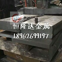 17CrNiMo6 round steel 34CrNiMoA round bar 34CrNiMoA bar steel material 51CRV4 forging
