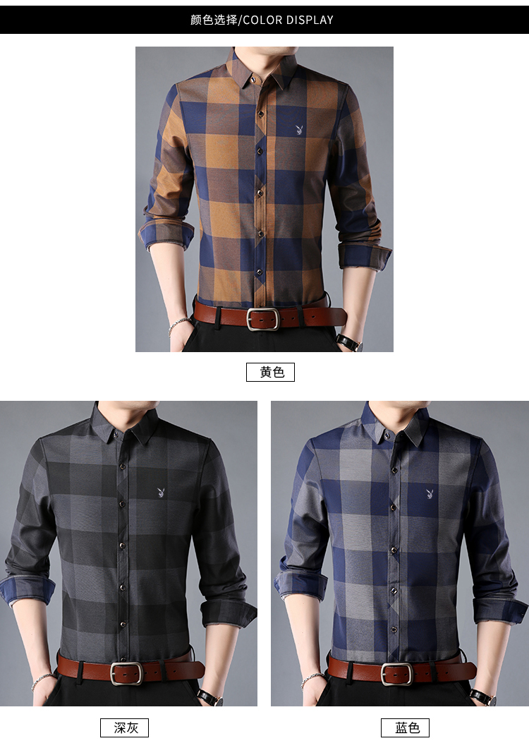 Playboy mùa thu và mùa đông nam áo ấm kẻ sọc trung niên kinh doanh cotton giản dị cộng với áo nhung dày rộng áo sơ mi nam đẹp