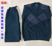 Autumn and winter velvet new empty blue mens velvet pants set outdoor cold zipper Velvet