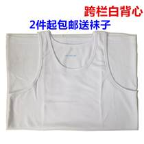 Summer white vest Sports short sleeve crew neck breathable vest Outdoor quick-drying T-shirt Cotton vest Hurdler white vest