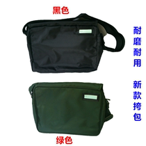 Satchel Army green New satchel Olive green Satchel Shoulder bag Raincoat Satchel Black Satchel