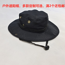 Outdoor Breathable Bennier cap fishing cap school student universal sun hat sun protection flat top hat