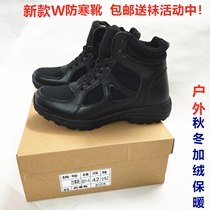 W new cold boots outdoor autumn and winter velvet training boots black cotton boots warm snow tactical boots