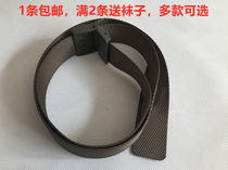 School outdoor unisex braided inner and outer belt Wear-resistant and durable new braided belt