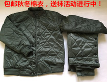 Cotton coat Cotton pants suit Cold cotton coat Long sleeve crew neck cotton suit Warm light army green cotton pants