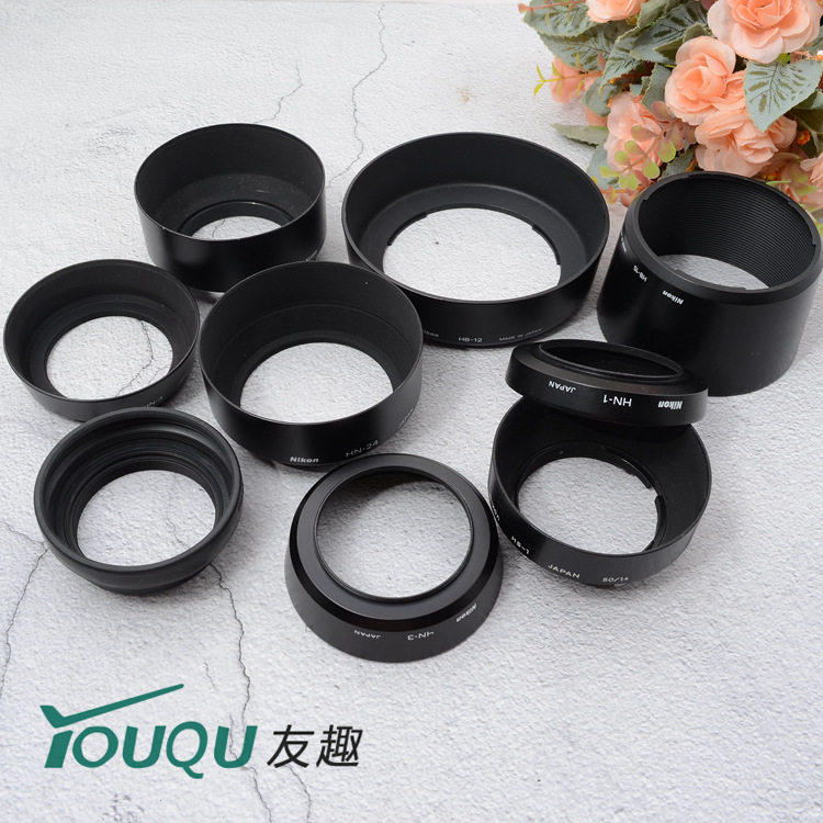 NIKON Nikon original dress shade 52 55 58 62 72 72 67 mm metal