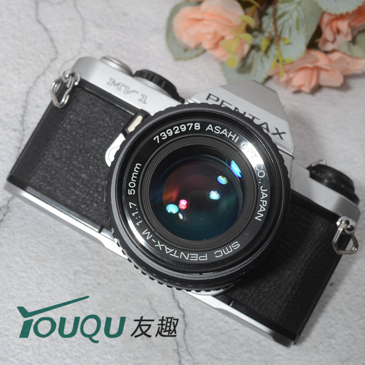 PENTAX Pentex MG MV1 single eye negatives 135 fit 50 1 7 1 4 sets machine negatives machine