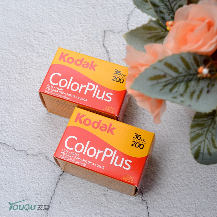KODAK Kodak 200 Easy to shoot colorplus135 Colour negative sheet rubber roll 2023 New date