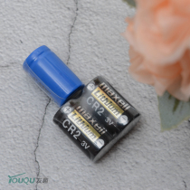 CR2 lithium battery for film camera disposable T3 eroid G1 G2