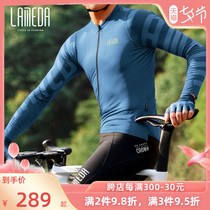 Lamparda 2022 new riding suit male speed dry long sleeve blouses professional tight road mountain bike clothes