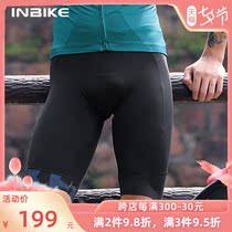 INBIKE Bike Riding Pants Mens Summer Speed Dry Professional Road Mountain Bike Bike Shorts Bike Gear