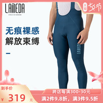 Lamparda Summer Back With Pants Trousers Long Pants Men Riding Pants Professional Bike Road Mountain Bike Pants Gear