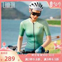 Lamparda Gradient Green New Summer Riding Suit Woman Short Sleeve Professional Road Bike Bike Bike Bike Bike Clothing