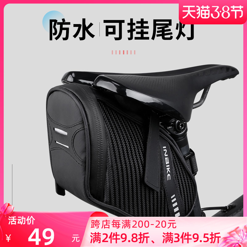 Waterproof bike rear seat bag tail bag cushion bag mountain bike road bike riding bike saddle tail bag outfit