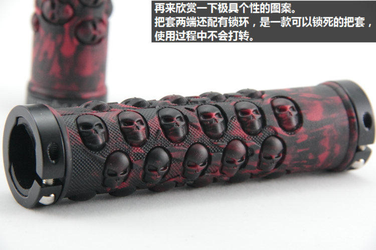 Poignées de vélo PROPALM - Ref 2354357 Image 9