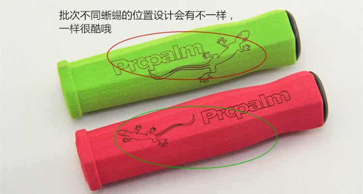 Poignées de vélo PROPALM - Ref 2342424 Image 14