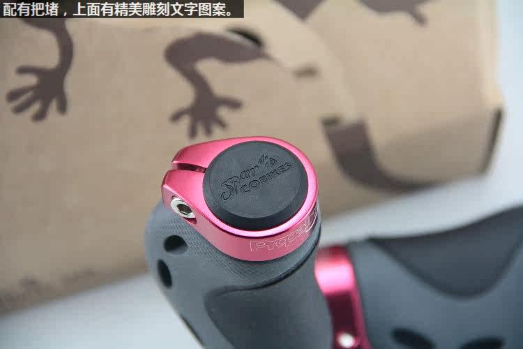 Poignées de vélo PROPALM - Ref 2351712 Image 5