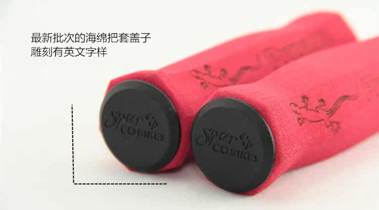 Poignées de vélo PROPALM - Ref 2342424 Image 13