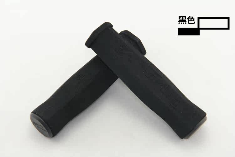 Poignées de vélo PROPALM - Ref 2342424 Image 24