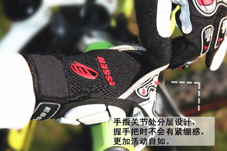 Gants de cyclisme mixte ESSEN - Ref 2247156 Image 19