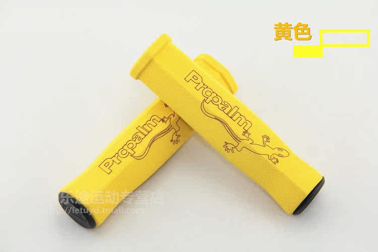 Poignées de vélo PROPALM - Ref 2342424 Image 20