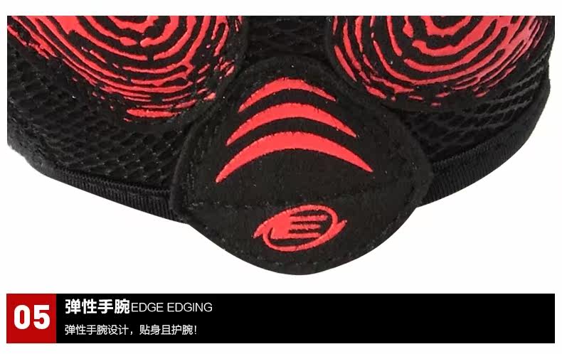 Gants pour vélo mixte ESSEN - Ref 2246853 Image 19