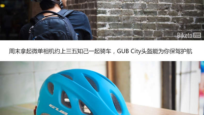 xe cân bằng 2 bánh Xe đạp leo núi thành phố GUB mũ bảo hiểm xe đạp mũ nam cân bằng siêu nhẹ mũ bảo hiểm thiết bị xe đạp nữ - Smart Scooter xe thăng bằng giá