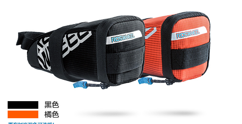 Sacoche pour vélo mixte ROSWHEEL - Ref 2233185 Image 9