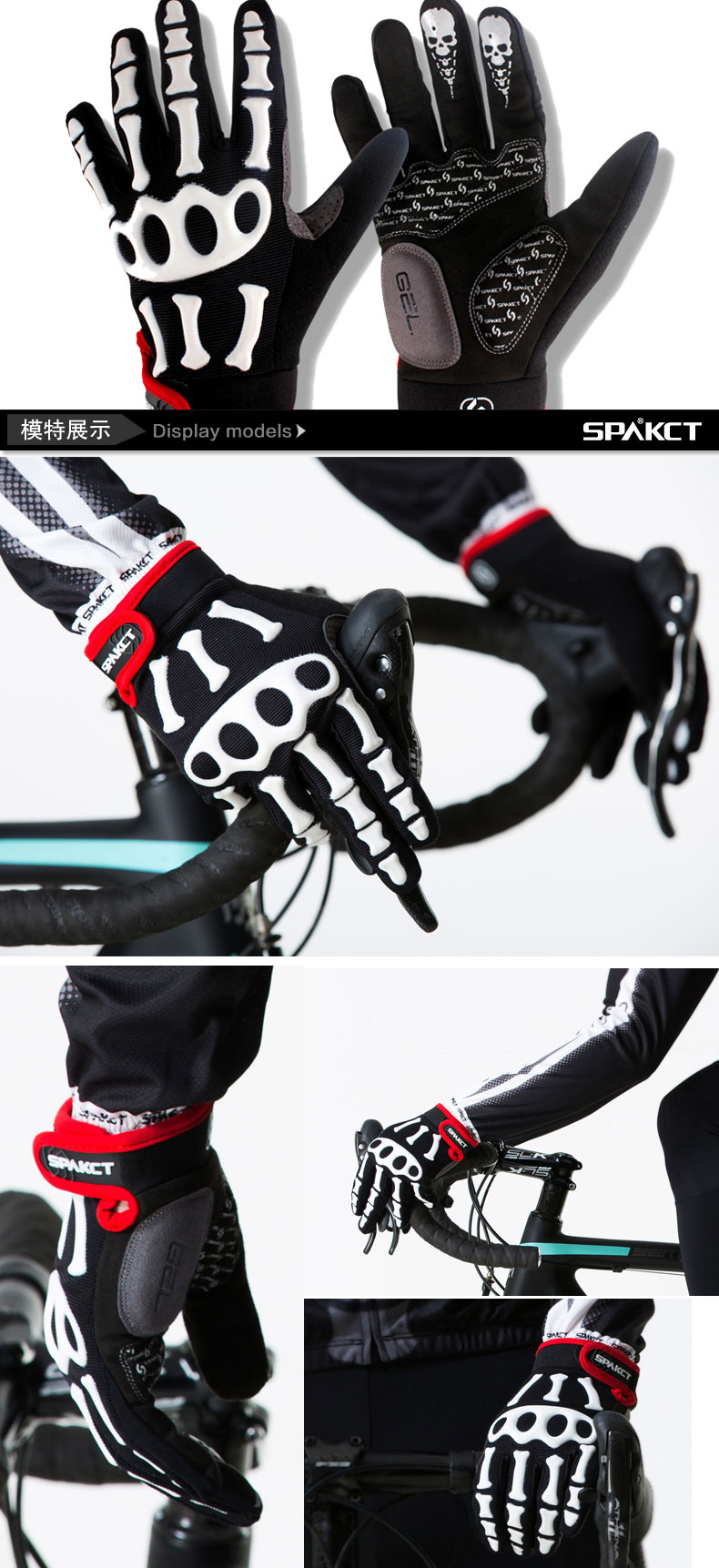 Gants pour vélo mixte SPAKCT - Ref 2244137 Image 12