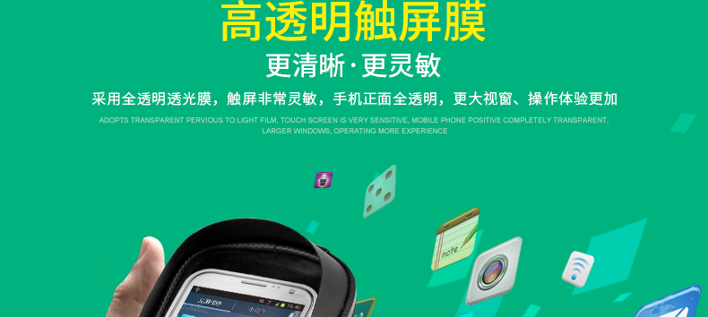 Sacoche pour vélo mixte INBIKE - Ref 2211739 Image 25