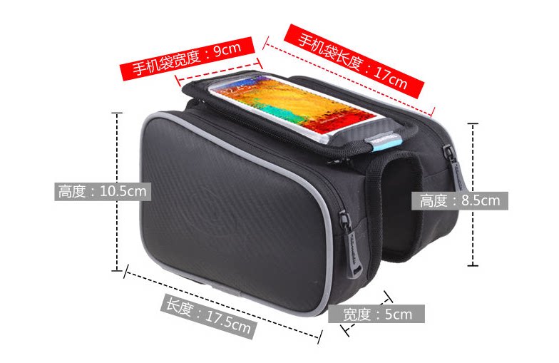 Sacoche pour vélo mixte ROSWHEEL - Ref 2212954 Image 12