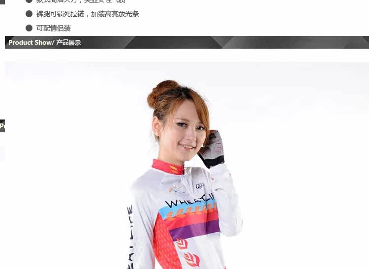 Vêtement cyclisme mixte LAMBDA - Ref 2216678 Image 9