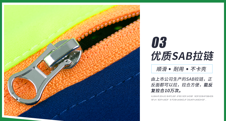 Tenue de cyclisme mixte LAMBDA - Ref 2216680 Image 33