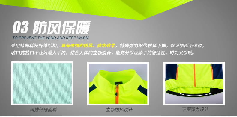 Tenue de cyclisme mixte LAMBDA - Ref 2216680 Image 15