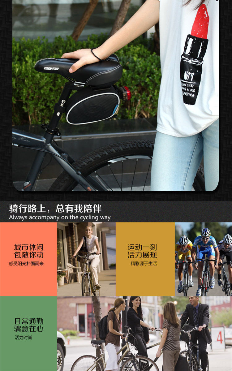 Sacoche pour vélo mixte ROSWHEEL - Ref 2212954 Image 22