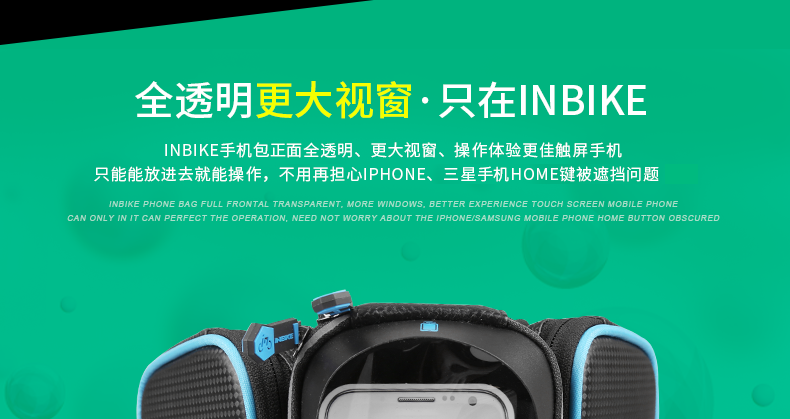 Sacoche pour vélo mixte INBIKE - Ref 2211739 Image 29