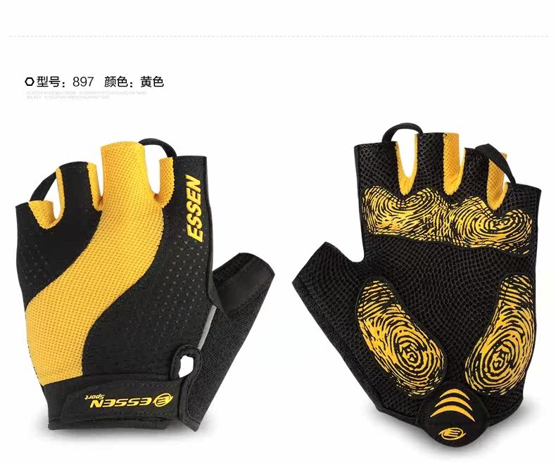 Gants pour vélo mixte ESSEN - Ref 2246853 Image 12