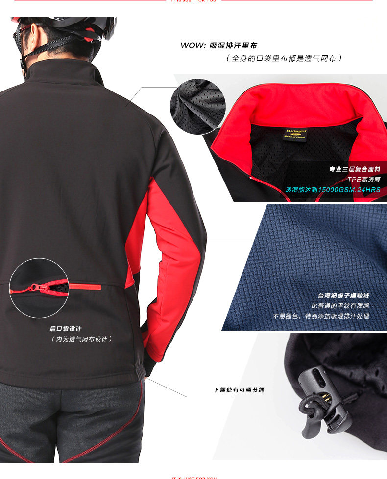 Tenue de cyclisme femme LAMBDA - Ref 2216992 Image 121