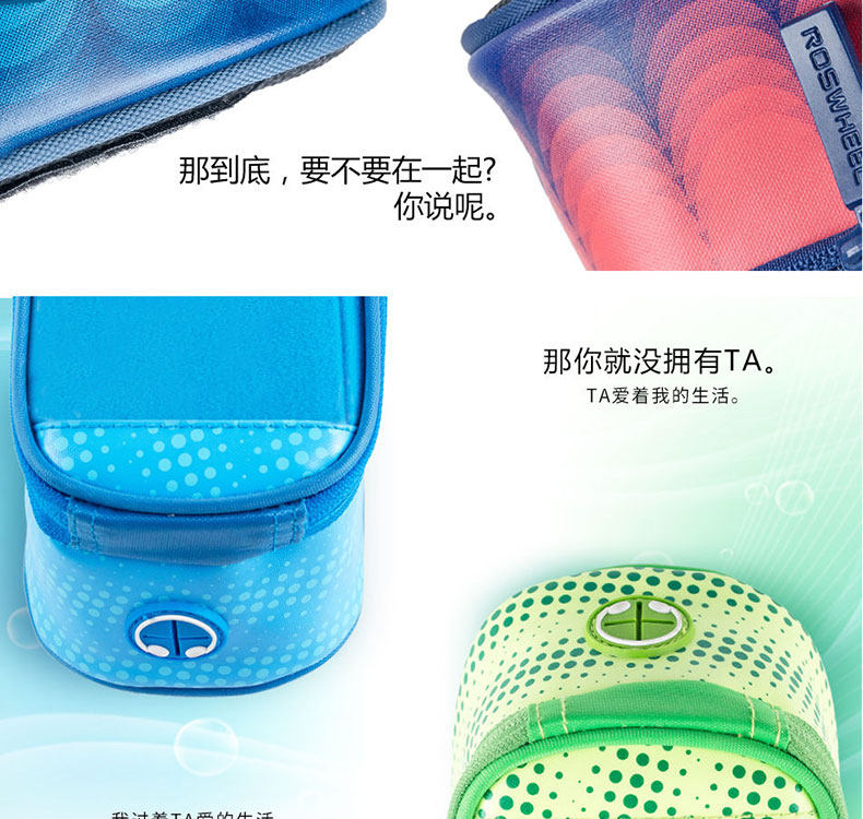 Sacoche pour vélo mixte ROSWHEEL - Ref 2214235 Image 9