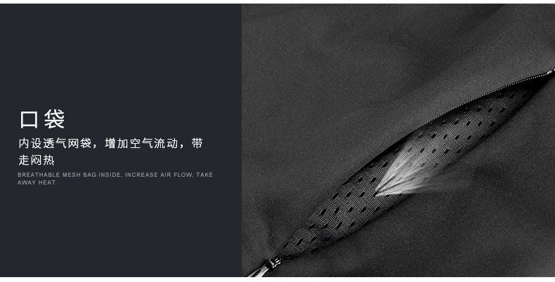 Tenue de cyclisme femme LAMBDA - Ref 2216992 Image 49